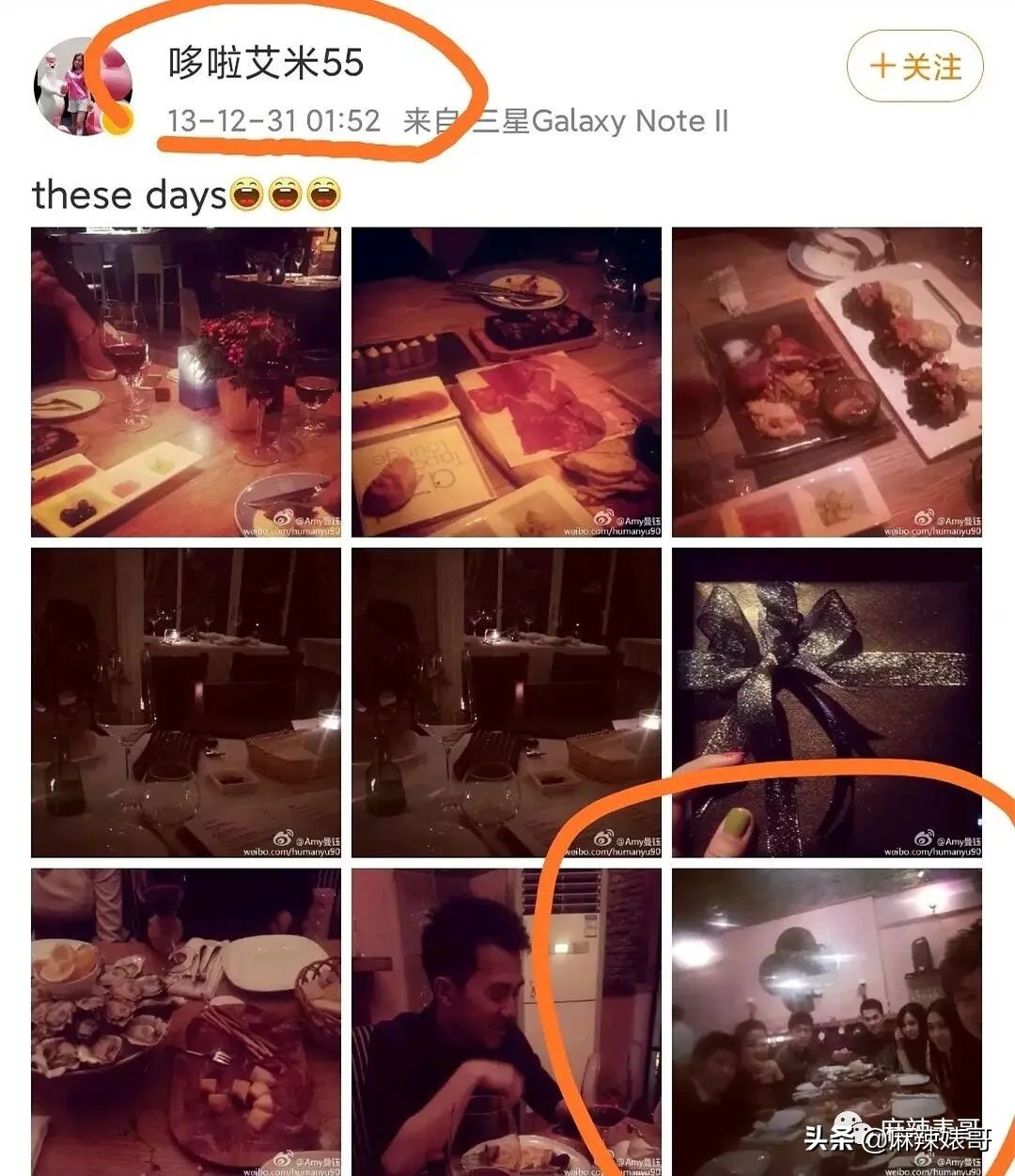 潘玮柏已当爸爸是真的吗,潘玮柏综艺当爸爸