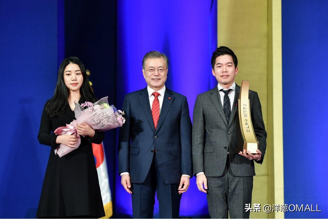 再下一城，洋葱OMALL获三千万美元出口塔奖