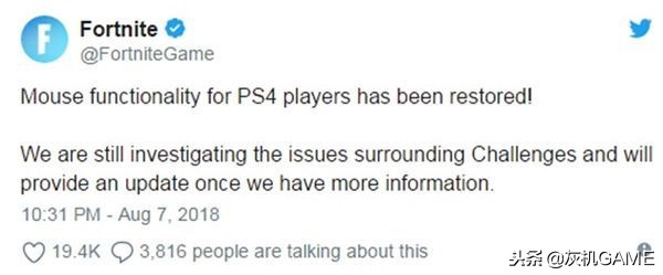 物理外挂怎么消除,物理外挂最致命