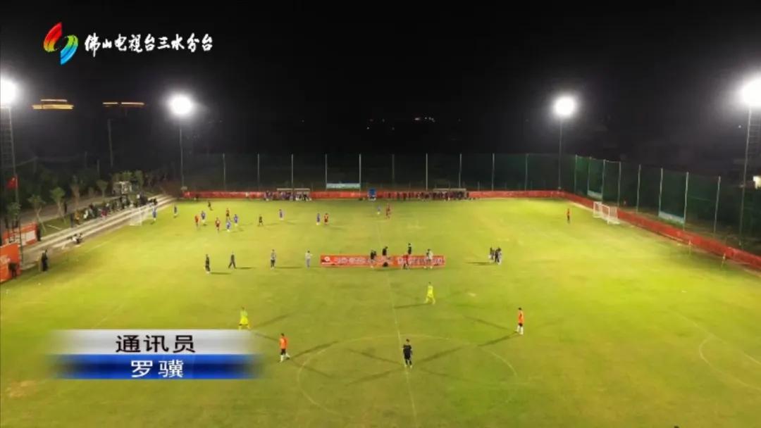 芦苞温泉度假村足球,芦森温泉足球基地