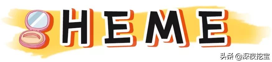 国货平价彩妆排行榜前十名有哪些,国货彩妆平价推荐视频