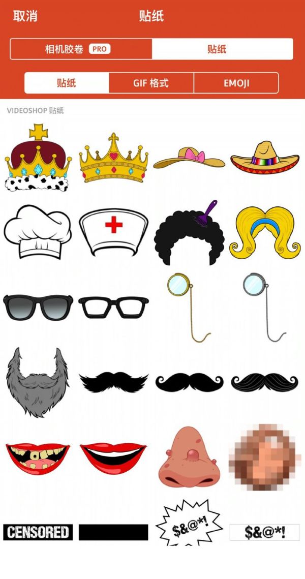 iosvlog鍓緫杞欢,鑷姩鍓緫vlogapp