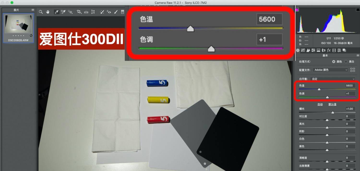 摄影灯怎么选择最划算,摄影灯怎么样才算好
