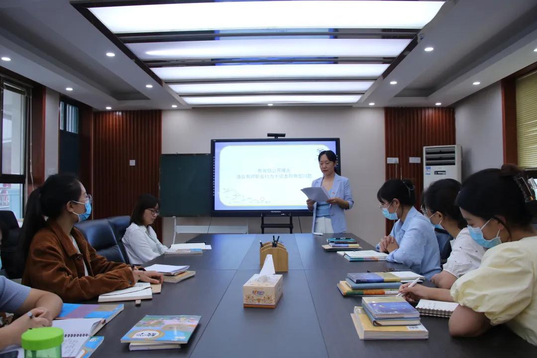 成长因“汝”更美好—郑州市中原区汝河新区小学新教师培训特写