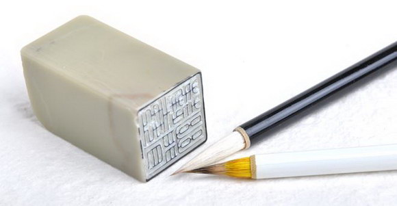 篆刻入门书籍推荐,篆刻入门必备书籍