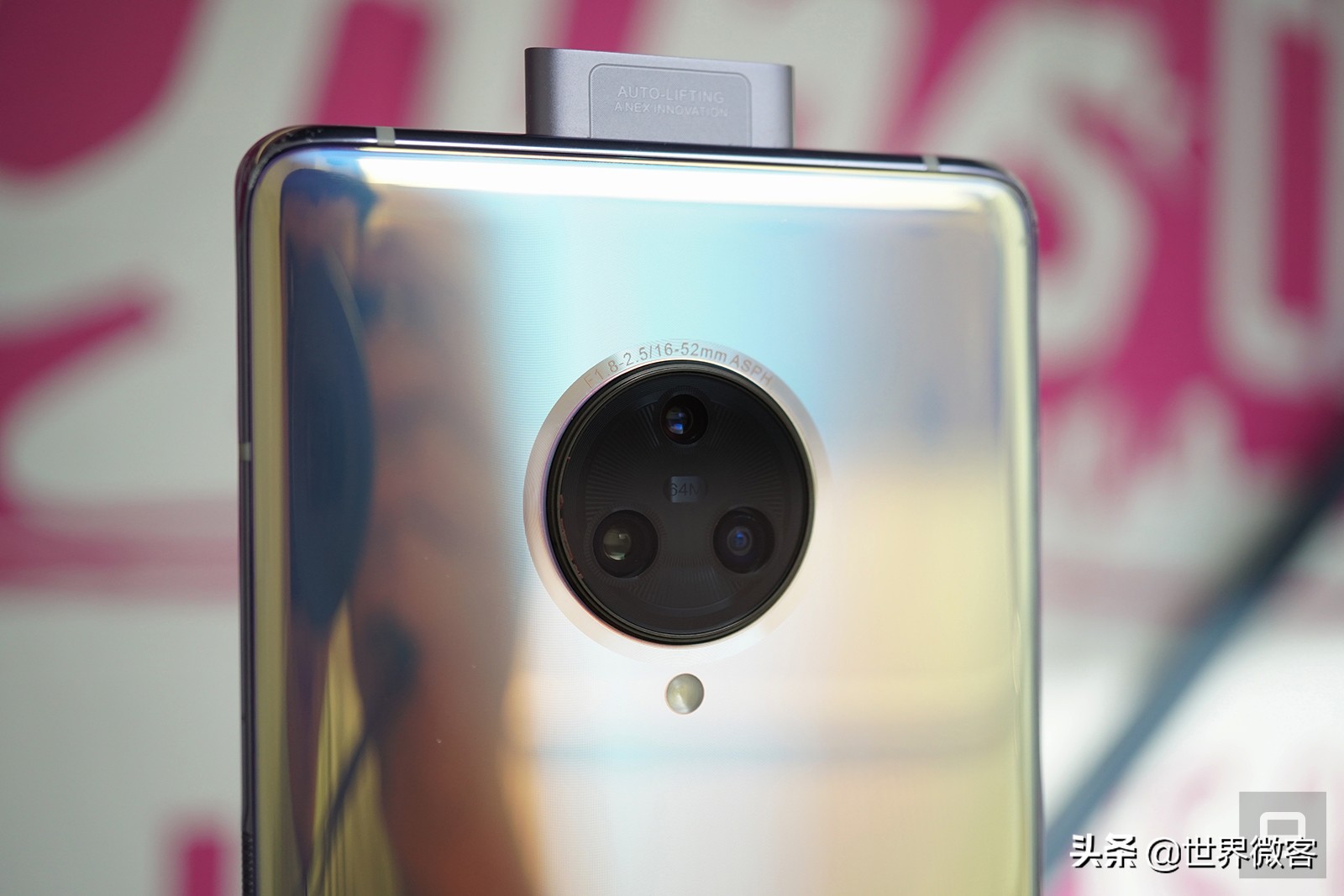 vivonex3上手体验,vivonex3全面测评