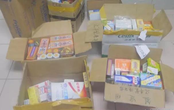 115种假药被抓,15种假药被抓