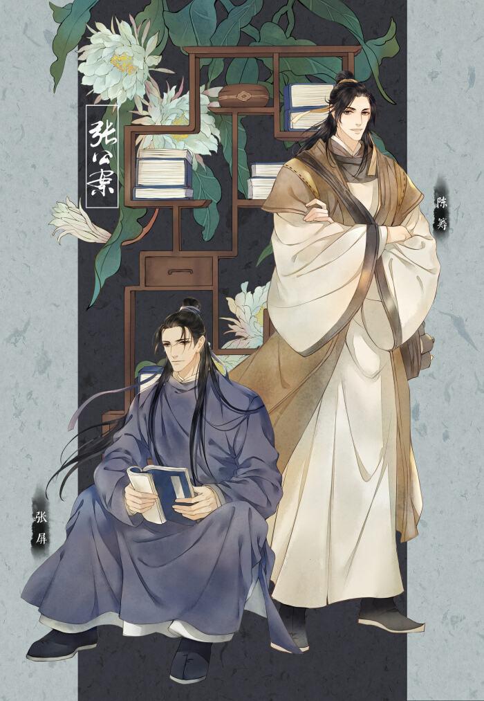 最具潜力漫画改编,一口气看完悬疑推理类游戏漫画