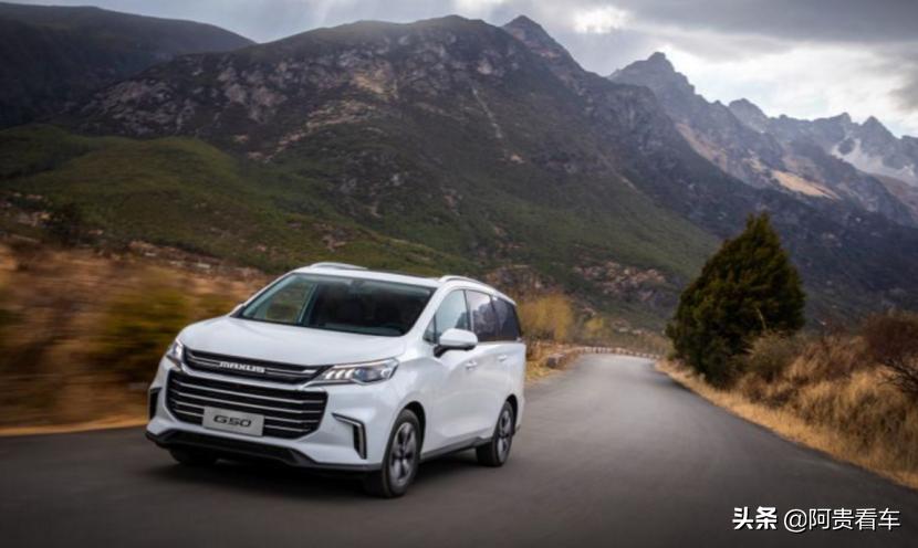 大通g50手动1.5t测试,试驾上汽大通g50手动八座