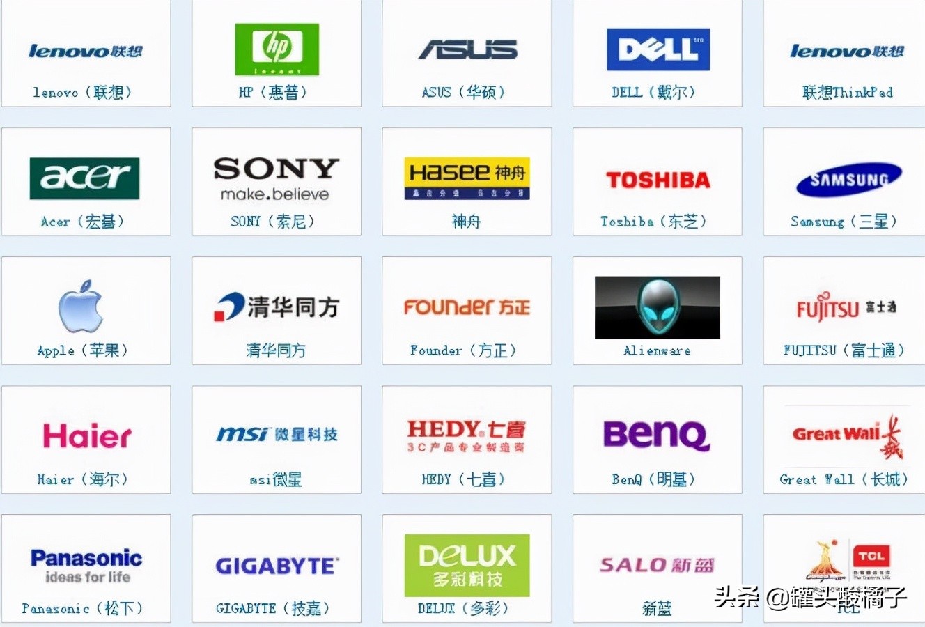 2021年双11什么笔记本电脑,2022年双11最值得入手的电脑