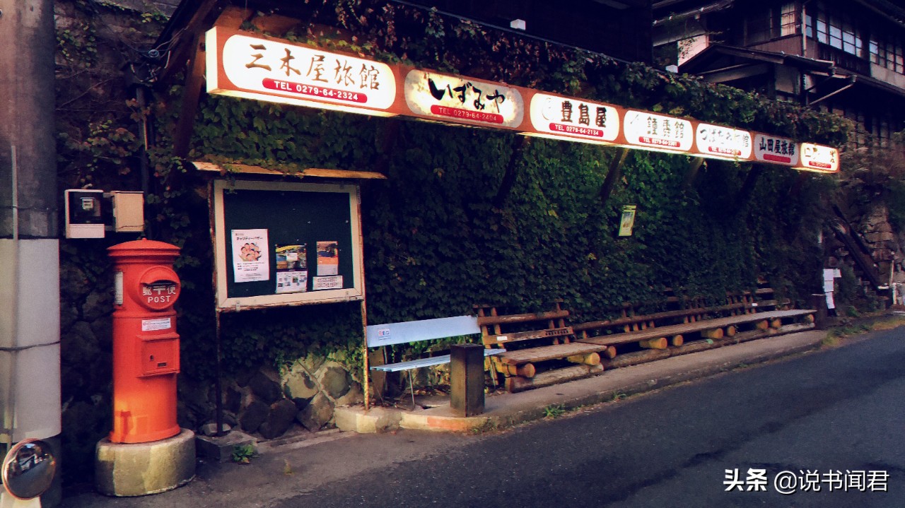 日本生活的摄影师,日本摄影大师的真实生活