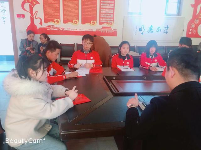 春蕾计划小学生助学金,春蕾计划助学金发放巴彦县