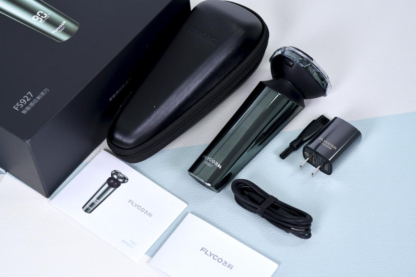 飞科剃须刀fs926好还是fs927好,电动剃须刀男士刮胡子正品飞科