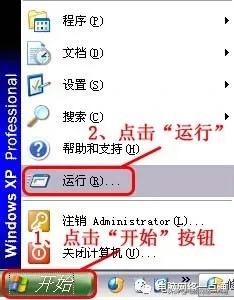 为什么笔记本电脑浏览器打不开,笔记本电脑浏览器出现故障