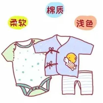 天气越来越热小孩全身湿疹,天气热膝盖上有湿疹怎么办