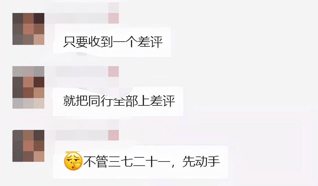 亚马逊新品推广太快被恶搞,亚马逊卖家技巧和话术