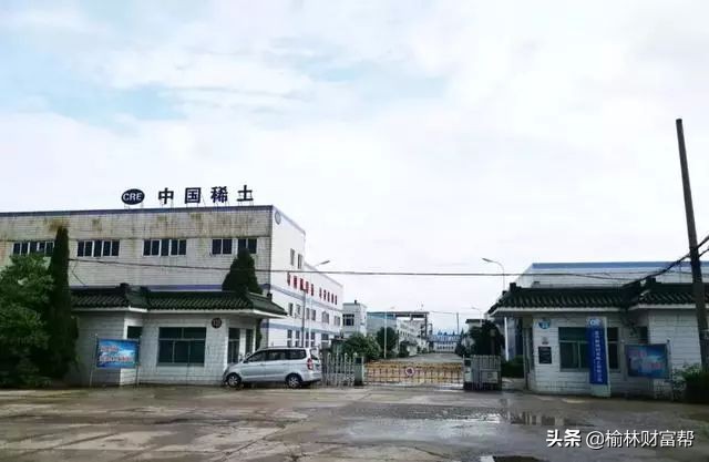 “*土稀**王国”兴衰：创始人嗜赌，儿子吃一顿饭40万！