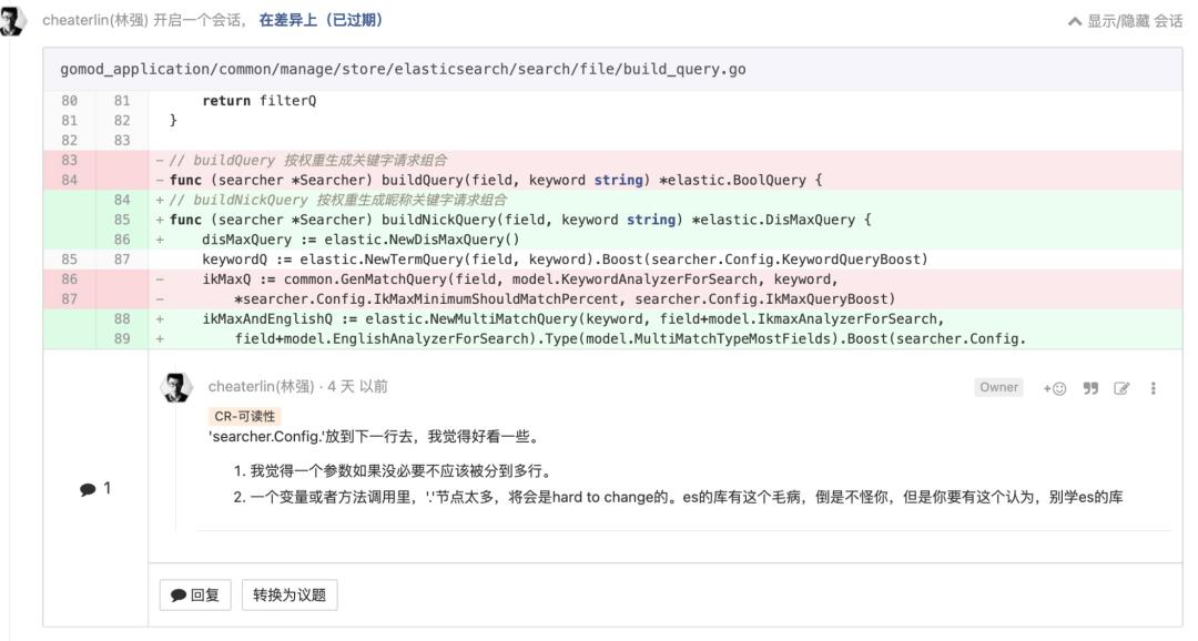 golang程序员进阶书籍推荐,程序员golang发展规划