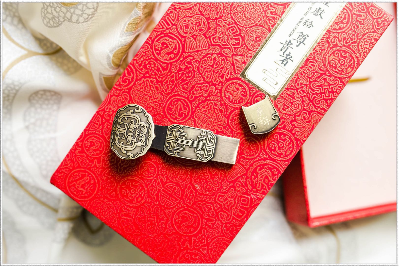 内幕：女票无法查岗，自制小米笔记本加密狗，秘密永存