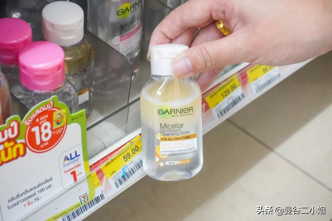 泰国711必买清单旅行套装,泰国711100元