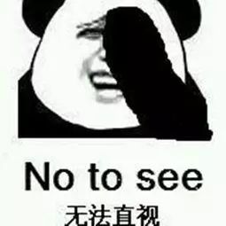 看着都疼的世界杯,看着都疼老外作死系列