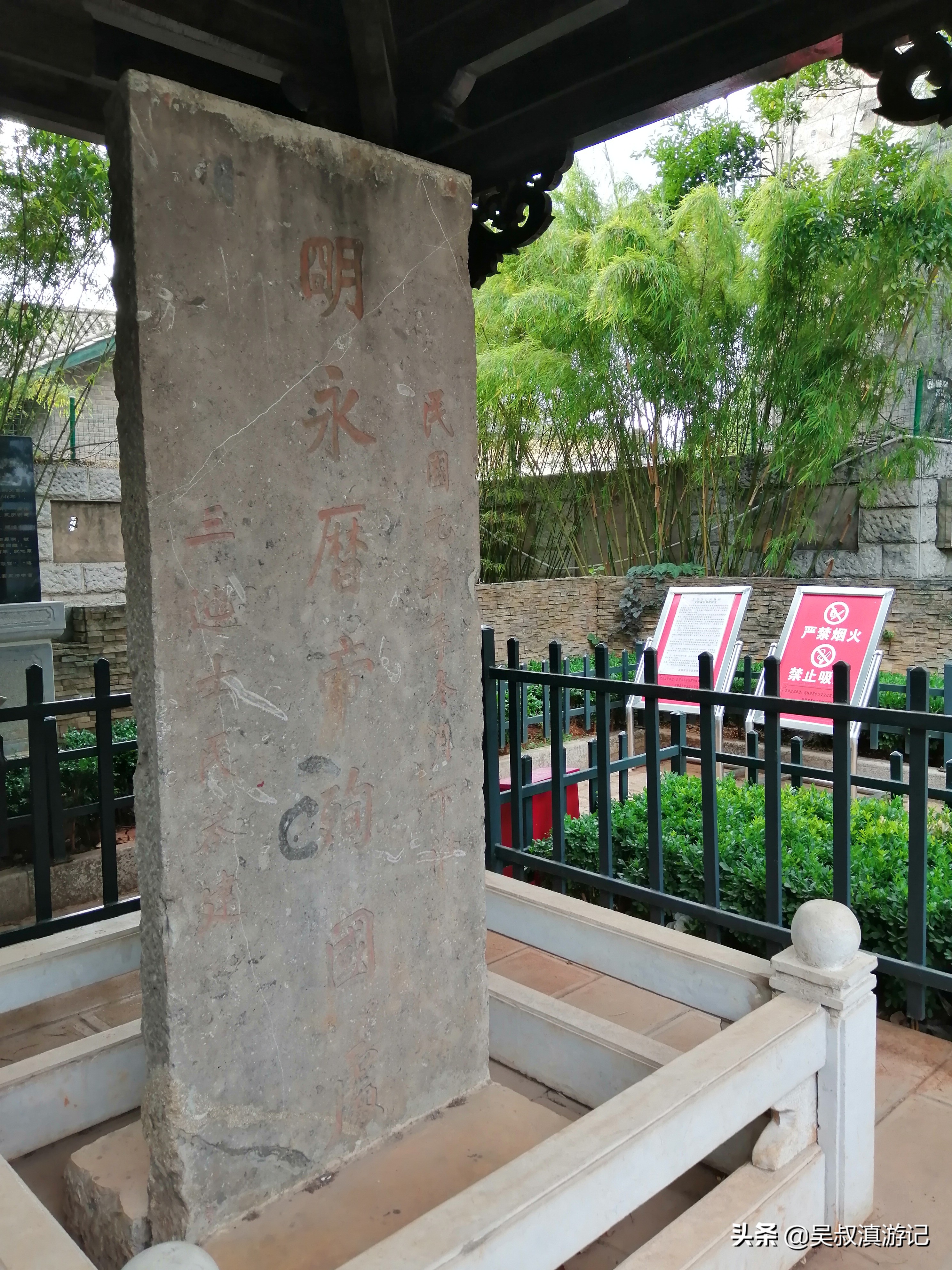 昆明明城墙历史,探寻昆明古城的历史和文化