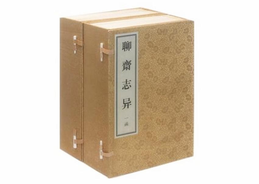 地府四大判官都有哪些人,阴曹地府的四大判官