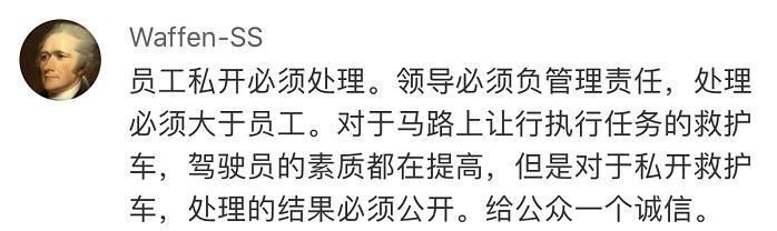 救护车去机场接人,救护车浦东机场接人