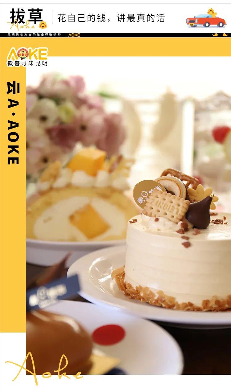 吃完了火遍全网的500㎡甜品店，我们一句话也“骂”不出来