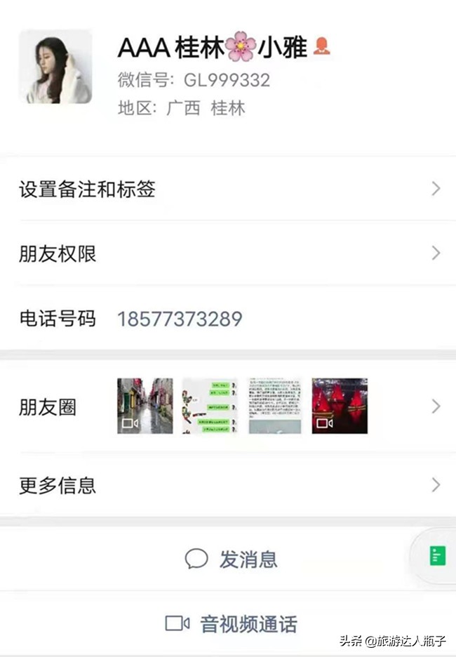 桂林五日游玩攻略大全,桂林详细五日游攻略大全