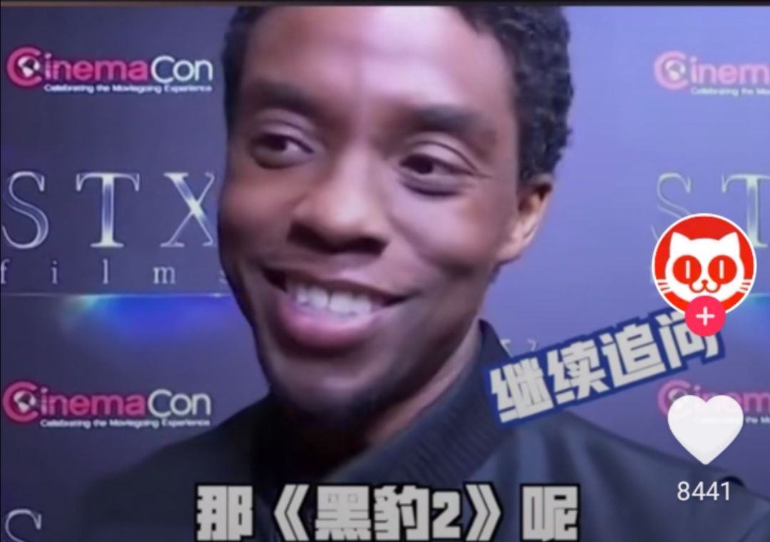 漫威回应黑豹男主为什么去世,漫威电影黑豹男主角离世