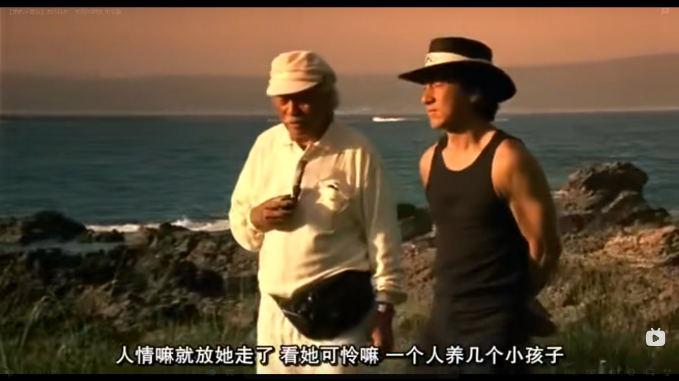 成龙的父亲为什么隐姓埋名,成龙父亲真实历史