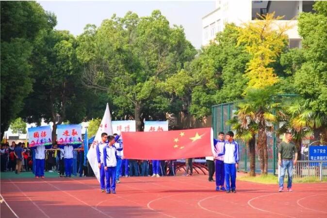 昆山地区十强中学,昆山市排名前十的中学有哪些