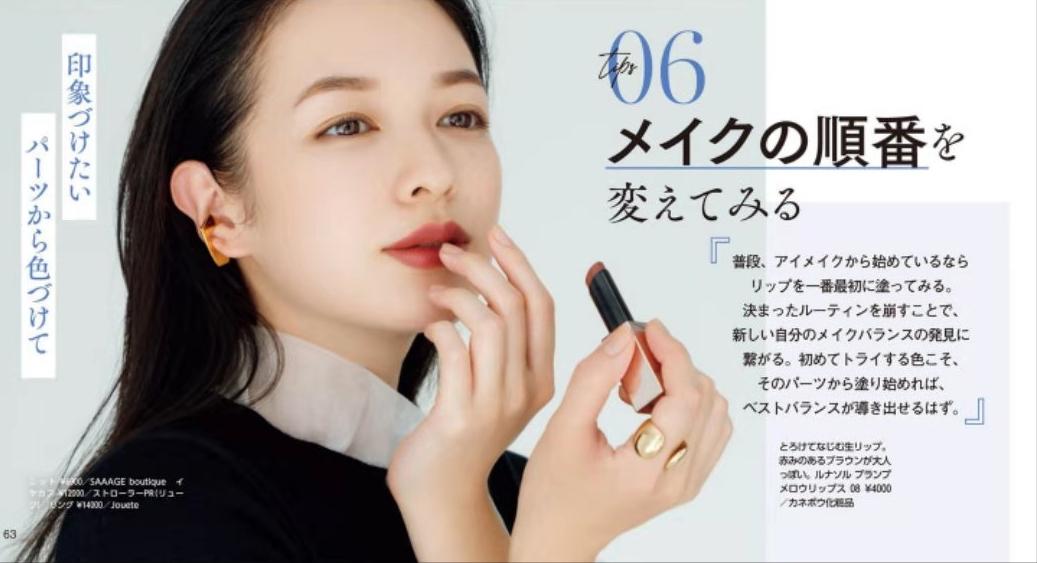 个人形象设计化妆课,如何能学好美容化妆形象设计