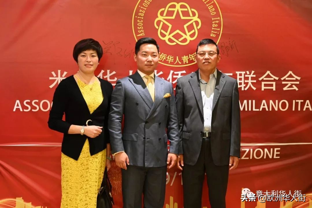 意大利米兰华人会长,意大利米兰华侨华人妇女联谊总会