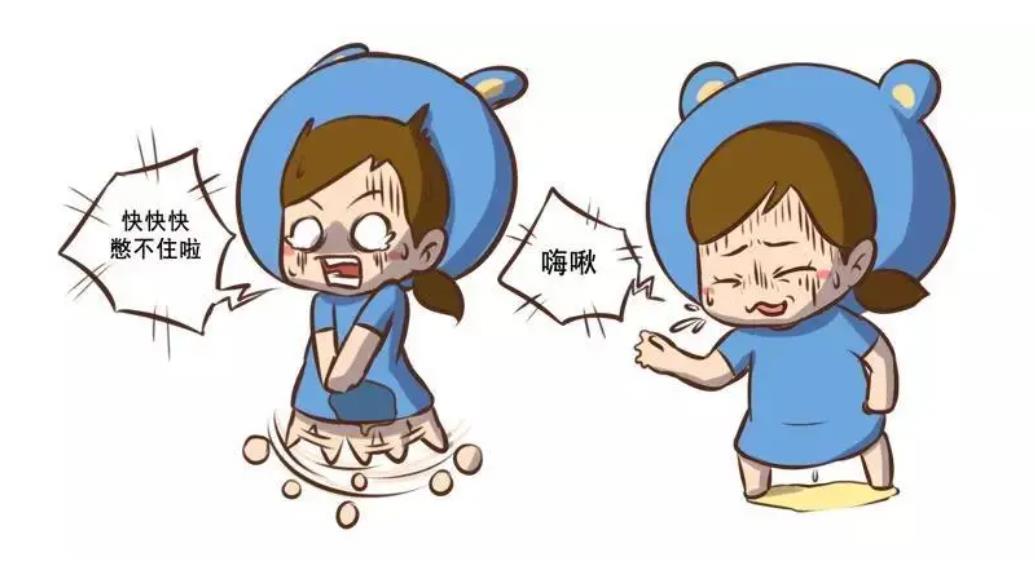 四成女性存在盆腔脏器脱垂情况，你“中招”了么？