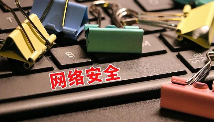 滴滴出行取消制裁了吗,制裁改版