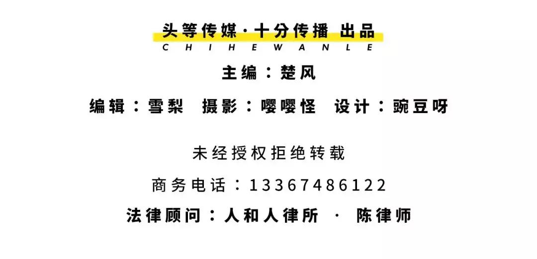 来吾悦广场，10000斤福柚免费送！更有万元足金好礼等你来抽取！