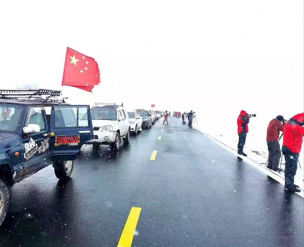 承德风光旅行社,承德运通旅行社