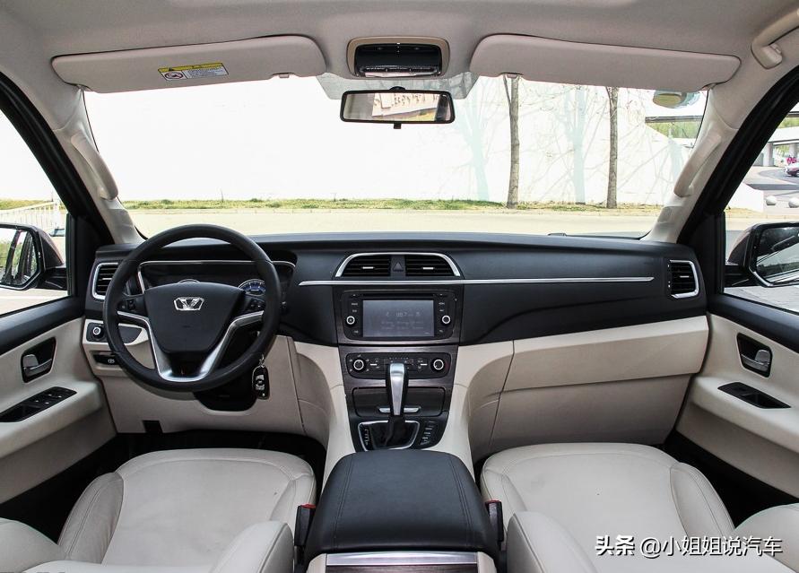 华颂7口碑怎么样,华颂7怎么样质量好不好