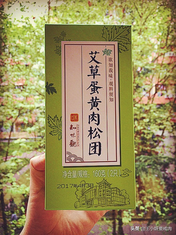 春节期间怎么缓解焦虑,过年期间怎么缓解焦虑