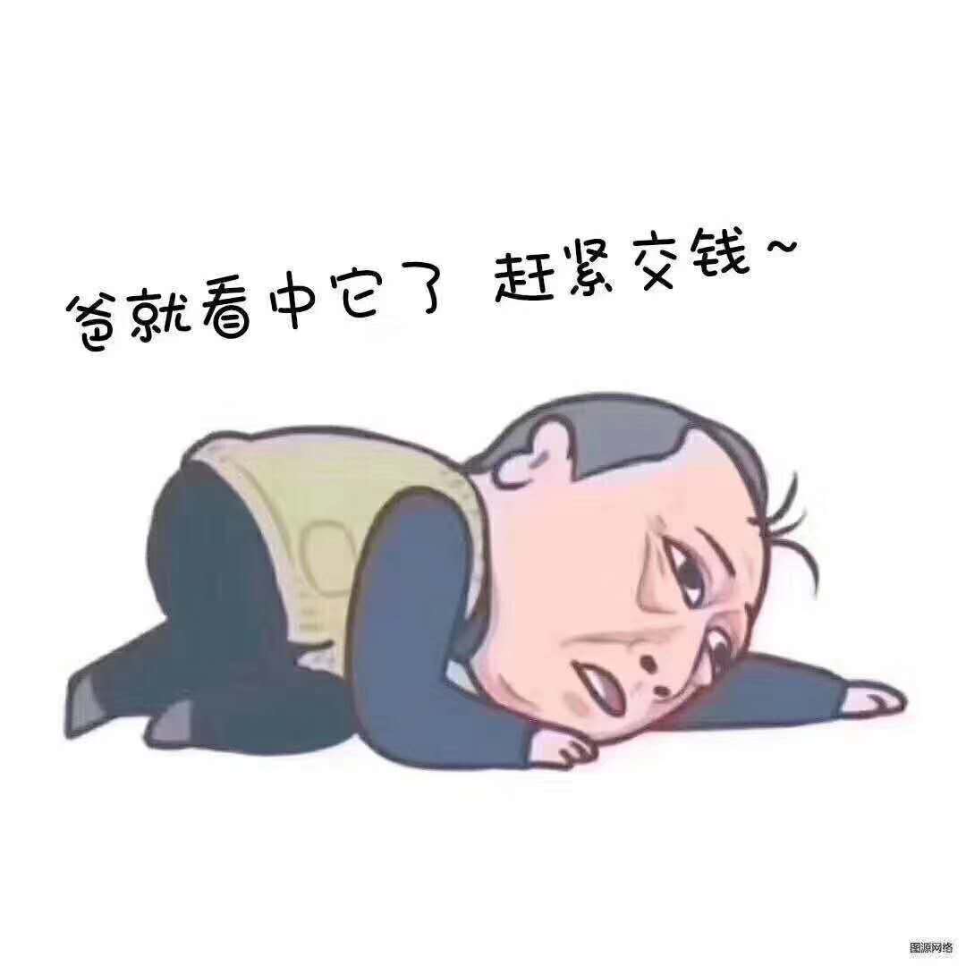 苏大强连续敲门,苏大强对明玉喊了一声