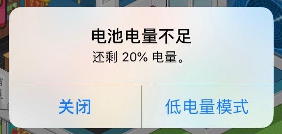 电信已经开通volte为什么没信号,iphone支持联通volte功能