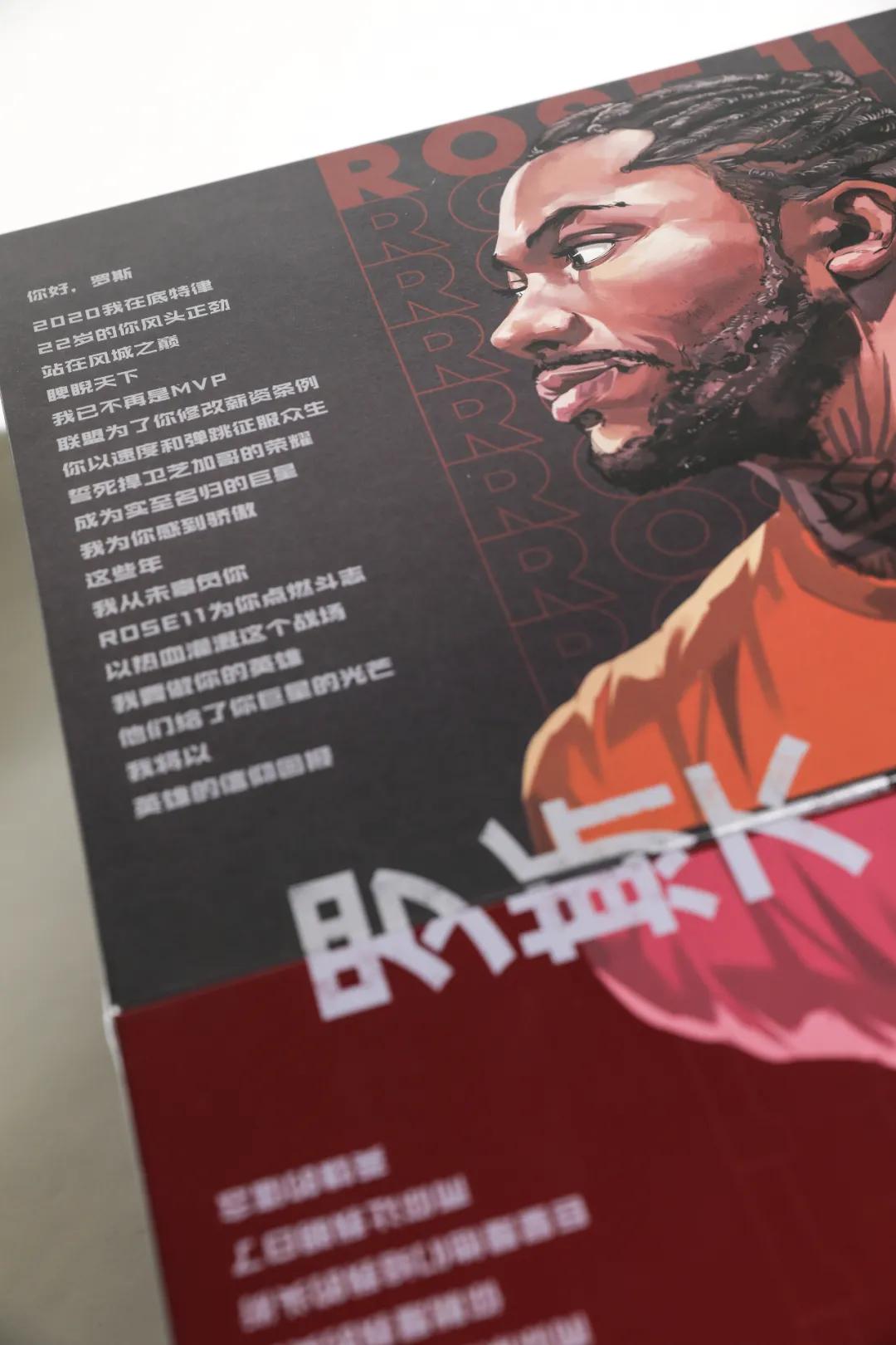 新鞋一出即打折？这几双阿迪篮球鞋的二级市场行情竟然如此坚挺