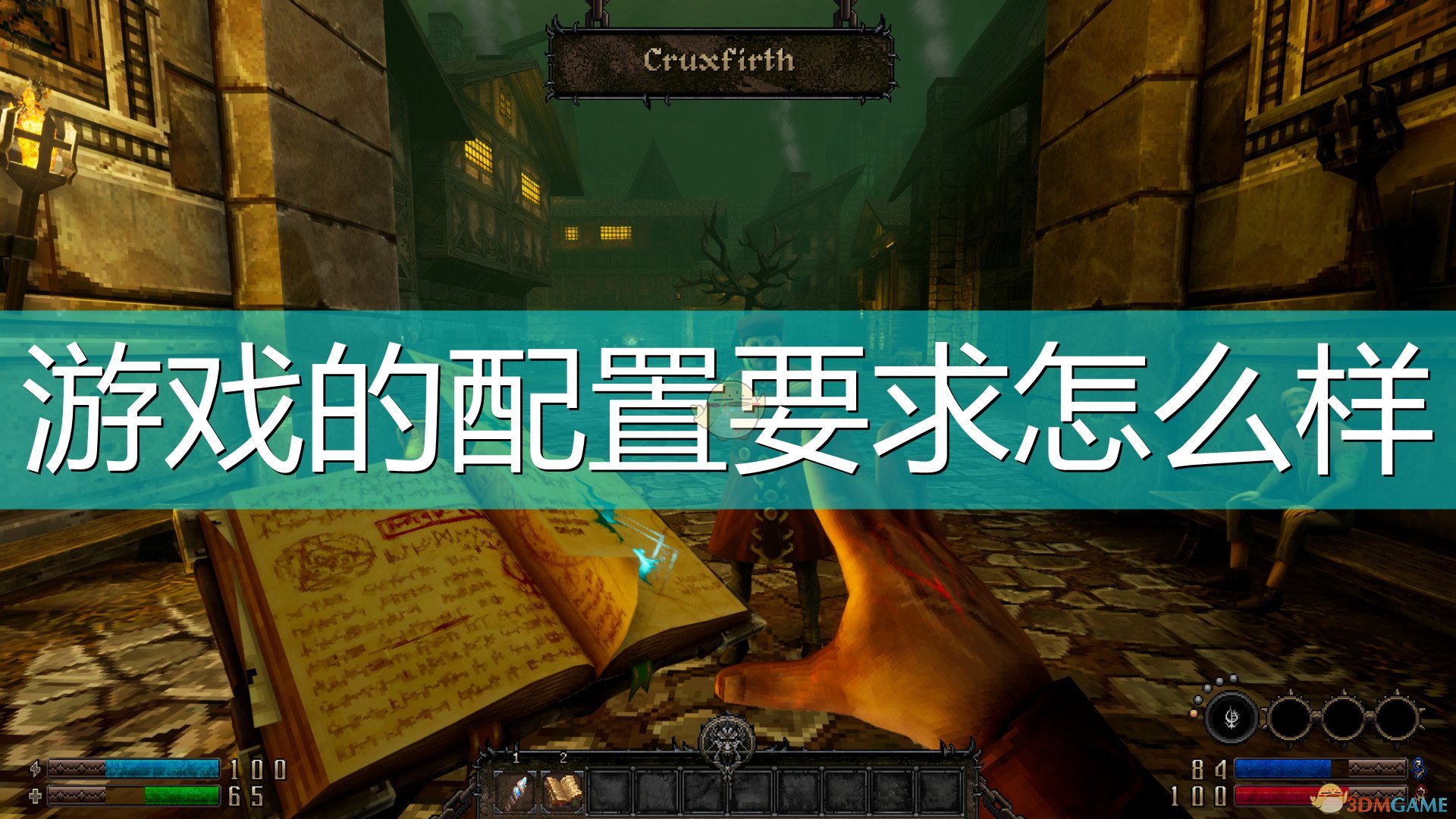 graven游戏测评,graven第四章攻略