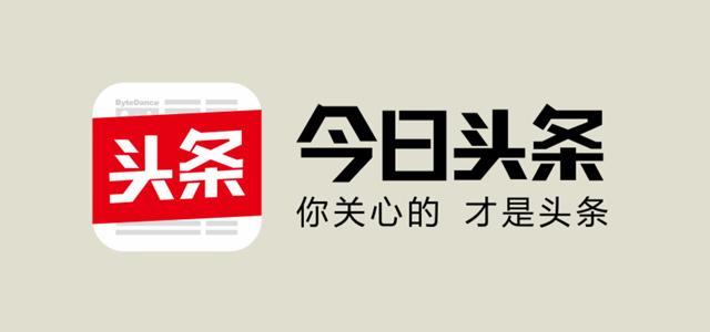 交易商协会最新公布的评级机构,银行交易商协会对发债评级要求