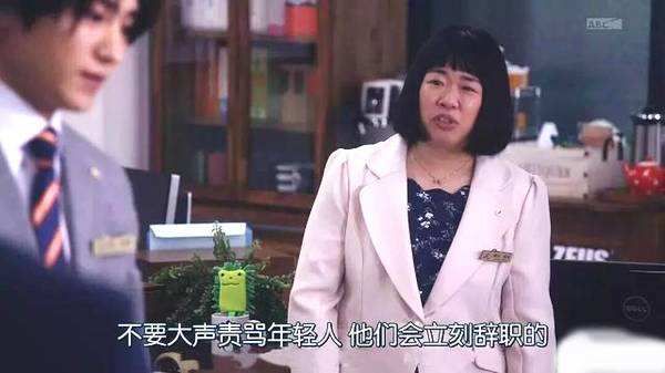 95后求职不问薪资,95后求职不在乎薪酬