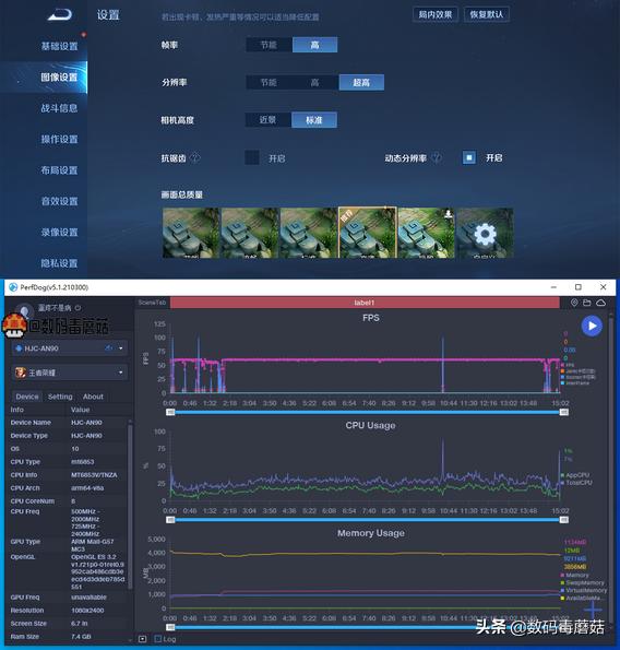 荣耀play5防水测试,轻薄便携式无线充电