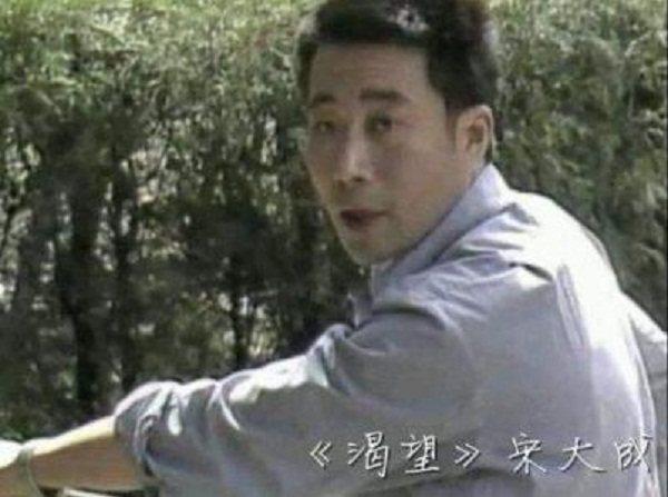 渴望电视剧最感人的片段,渴望电视剧深度解析