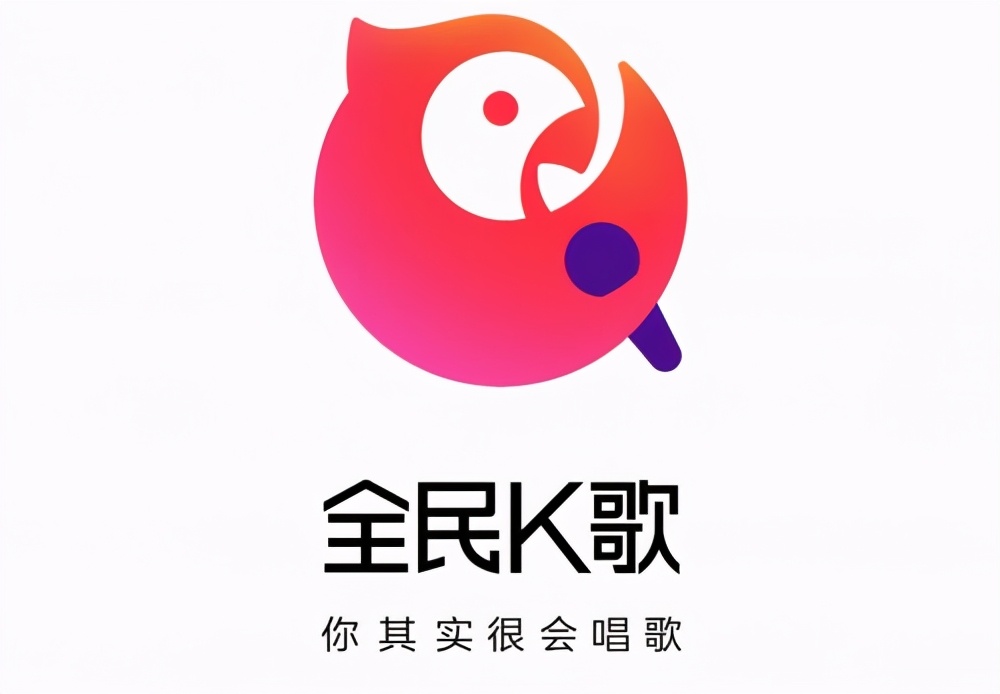 全民k歌3s进阶,全民k歌一年销售额